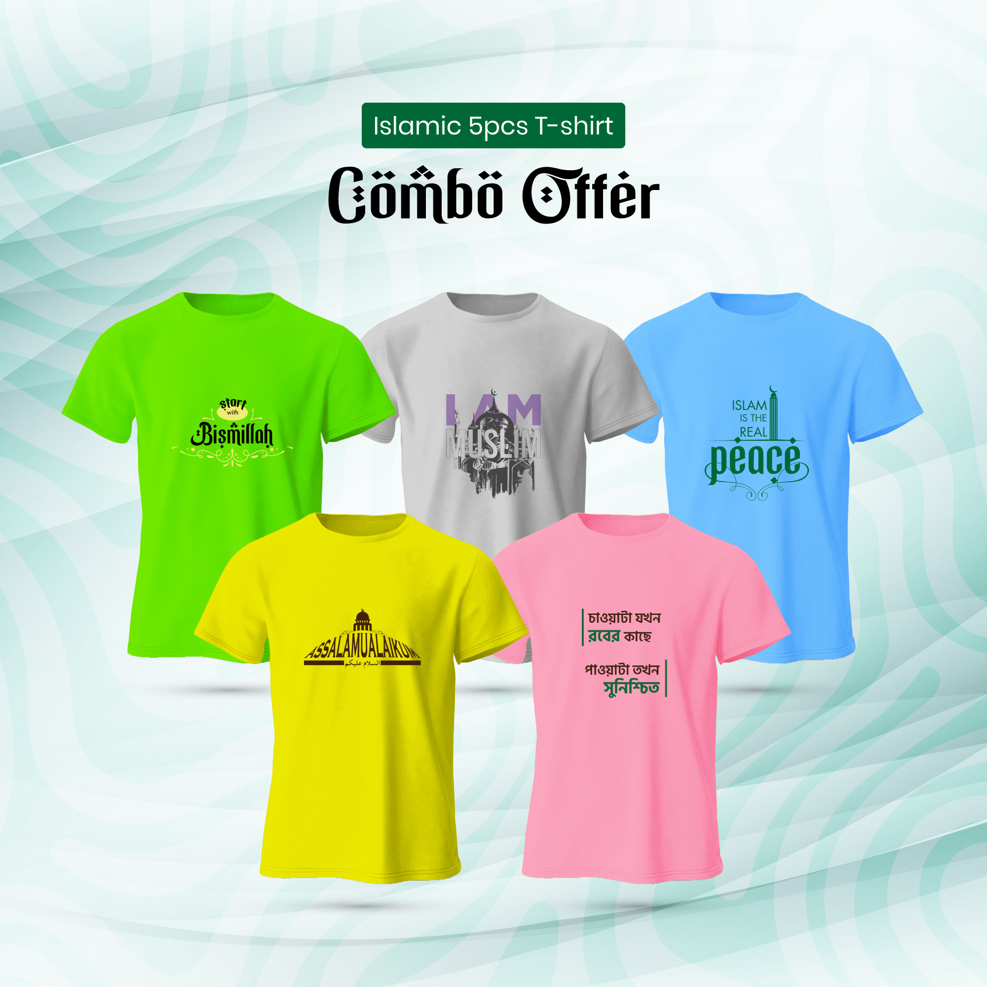 Comfortable Jersey Fabrics T-shirt 5 pcs combo