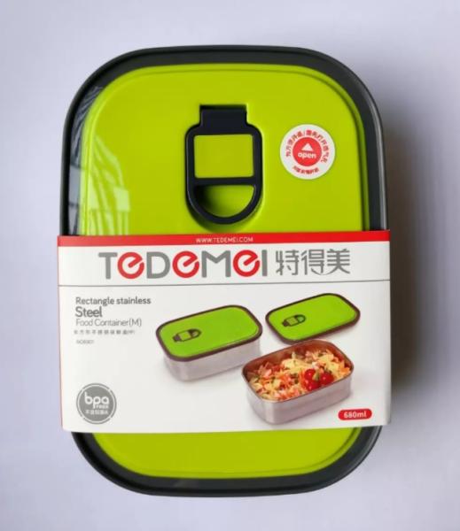 Tedemei Stainless Steel Air Tight Insulated Tiffin/Lunch Box (large=680 ml)